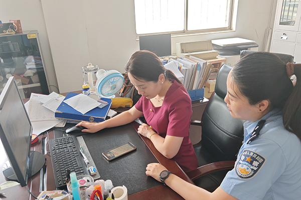 “打擊網絡謠言，凈化網絡空間”——...”